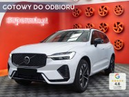 Volvo XC60 II B5 AWD Plus Dark 2.0 B5 AWD Plus Dark (250 KM) Hak holowniczy, skład