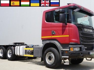 G490 / 6x4 / DMC 70 ton_255366-1