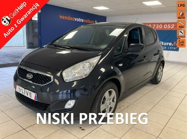 Kia Venga Kilmatronic/Parktronik/Bardzo zadbany/Isofix/Drugie koła/ESP-1