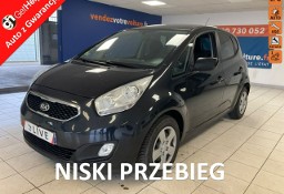 Kia Venga Kilmatronic/Parktronik/Bardzo zadbany/Isofix/Drugie koła/ESP