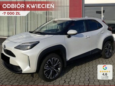 Toyota Yaris Cross Executive 1.5 Hybrid Executive 1.5 Hybrid 130KM | Podgrzewane fotele-1