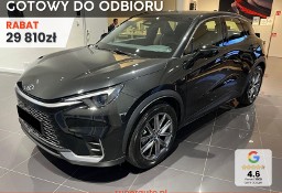Lexus Inny Lexus Elegant 1.5 Hybrid LBX Elegant 1.5 Hybrid | System bezkluczykowego d