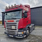 Scania R450 450KM/ I właściciel 2015r