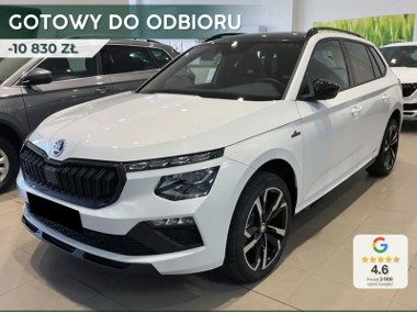 Skoda Kamiq Monte Carlo 1.5 TSI DSG Monte Carlo 1.5 TSI 150KM DSG-1