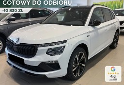 Skoda Kamiq Monte Carlo 1.5 TSI DSG Monte Carlo 1.5 TSI 150KM DSG