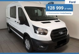 Ford Transit 350 L3H2 Trend Zabudowa Brygadowa 350 L3H2 Trend Zabudowa Brygadowa 2.0