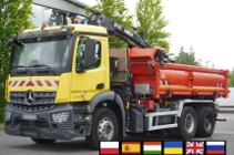 Mercedes-Benz Arocs 2640 6x4 / 100 tys. km! / HIAB X-Hiduo 158 / 2-stronna_253039