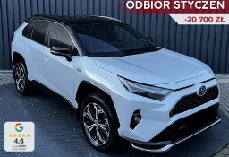 Toyota RAV 4 V Style 2.5 Plug-In Hybrid Style 2.5 Plug-In Hybrid 306KM | Podgrzewane