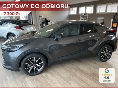 Toyota C-HR Style 1.8 Hybrid Style 1.8 Hybrid 140KM | Podgrzewane fotele!-1