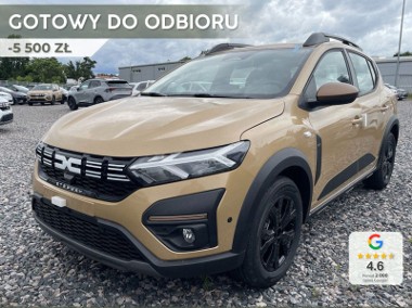 Dacia Sandero II Stepway Extreme 1.0 TCe Stepway Extreme 1.0 TCe 110 KM / Pakiet Komfort-1