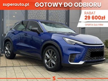 Lexus Elegant 1.5 Hybrid Elegant 1.5 Hybrid 136KM | Czarna tapicerka!-1