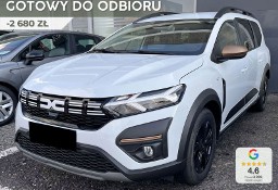 Dacia Jogger Extreme 7os. LPG 1.0 Extreme 7os. LPG 1.0 100KM