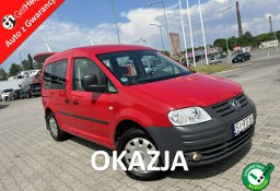 Volkswagen Caddy III ZAMIEŃ swoje auto lub zostaw w rozliczeniu