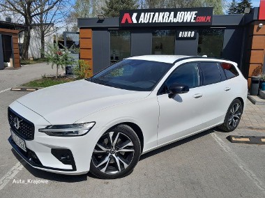 Volvo V60 II i-2018--1