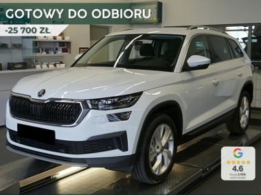 Skoda Kodiaq Style 1.5 TSI DSG Style 1.5 TSI 150KM DSG-1