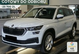 Skoda Kodiaq Style 1.5 TSI DSG Style 1.5 TSI 150KM DSG