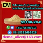 l CAS 52190-28-0 2-Bromo-3',4'-(methylenedioxy)propiophenone