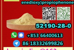 l CAS 52190-28-0 2-Bromo-3',4'-(methylenedioxy)propiophenone