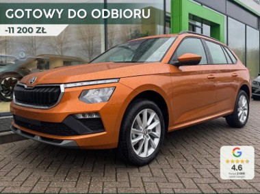 Skoda Kamiq Selection 1.5 TSI DSG Selection 1.5 TSI 150KM DSG-1