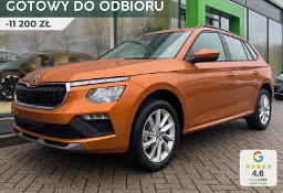 Skoda Kamiq Selection 1.5 TSI DSG Selection 1.5 TSI 150KM DSG