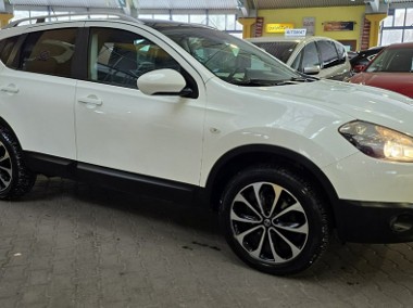 Nissan Qashqai I ZOBACZ OPIS !! W podanej cenie roczna gwarancja-1
