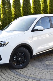 Hybrid+ 1.5 Hybryda 197KM Automat ACC BLIS Kamera Nówka Gwarancja FVat23%-2