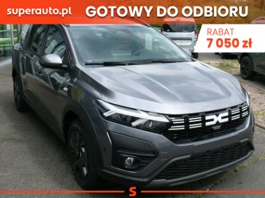 Dacia Jogger Expression 7-miejsc LPG 1.0 Expression 7-miejsc LPG 1.0 100KM / Pakiet-1