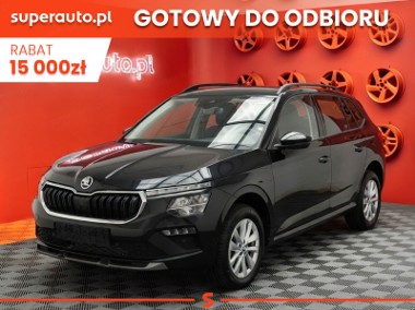 Skoda Kamiq Drive 1.5 TSI DSG Drive 1.5 TSI DSG 150KM-1