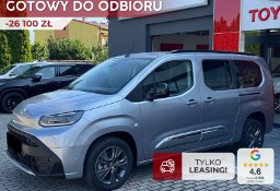 Toyota Proace Long VIP 1.5 Diesel Long VIP 1.5 Diesel 130KM | Tempomat adaptacyjny