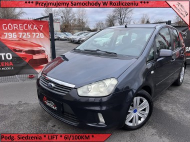 Ford Focus C-Max 1.8 Diesel * Lift* Klimatyzacja * 2007 -1