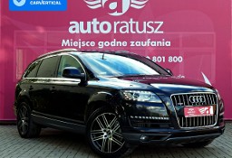 Audi Q7 I / Salon Polska /Stan Idealny / Serwisowany