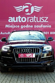 Audi Q7 I / Salon Polska /Stan Idealny / Serwisowany-2