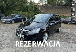 Opel Zafira B 1.9CDTi-150km-7-Osobowy-Serwisowany-Bezwypadkowy-Navi-Klima-2 x PDC