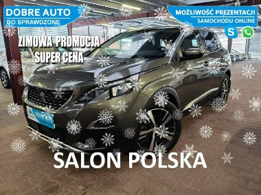 Peugeot 3008 II 1.2 130KM Automat Allure,Kamery360, El.Klapa,Navi,MartwePole,HandsFr-1