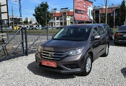 Honda CR-V IV niski przebieg |BEZWYPADKOWY|LPG-BRC|serwisy w ASO|bdb STAN|155 KM