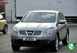 Nissan Qashqai I 2,0i 141KM i-Way/Serwis/Podgrzewane fotele/Alufelgi/