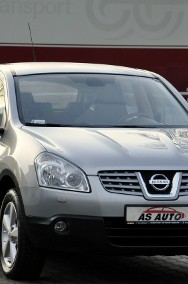 Nissan Qashqai I 2,0i 141KM i-Way/Serwis/Podgrzewane fotele/Alufelgi/-2