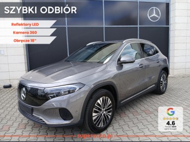 Mercedes-Benz W201 250+ Progressive 250+ Pakiet Progressive Advanced Plus + Fotele Przednie-1