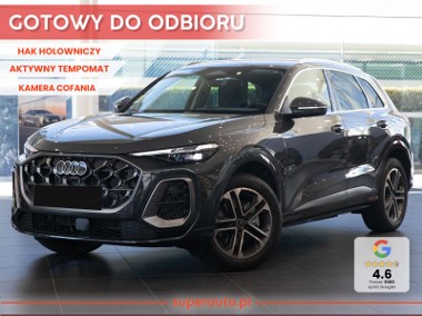 Audi Q5 III TFSI quattro S line 2.0 TFSI quattro S line (204KM) Hak holowniczy-1