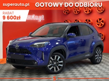 Toyota Yaris Cross Executive 1.5 Hybrid Executive 1.5 Hybrid 130KM | Podgrzewane fotele-1