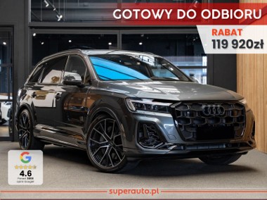 Audi Q7 II 55 TFSI e quattro S Line 3.0 55 TFSI e quattro S Line (394 KM) Hak h-1