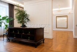 Lokal Lublin Śródmieście