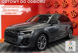 Audi Q7 II 50 TDI quattro S Line 3.0 50 TDI quattro S Line (286KM) Hak holownic