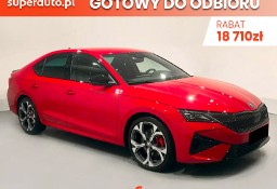 Skoda Octavia IV RS 2.0 TSI DSG RS 2.0 TSI 265KM DSG.