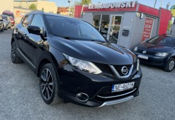 Nissan Qashqai II Benzyna Bogato Wyposażony Zarejestrowany Ubezpieczony