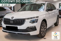 Skoda Kamiq Selection 1.0 TSI DSG Selection 1.0 TSI 115KM DSG