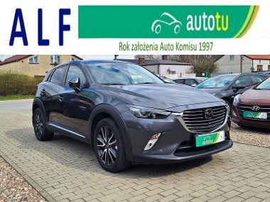 Mazda CX-3 *CX-3*SKYACTIV-D*105KM*Exclusive-Line*PEWNE AUTO*-1