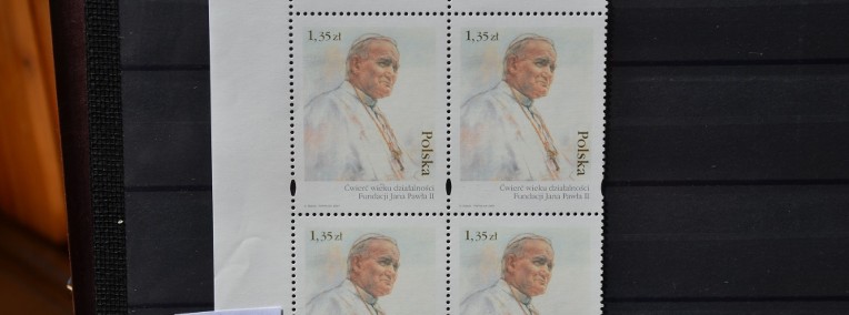 Papież Jan Paweł II Polska III ** Wg Ks Chrostowskiego 124 czwórka  z napisem-1
