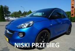 Opel Adam Samochód zadbany z małym przebiegiem.