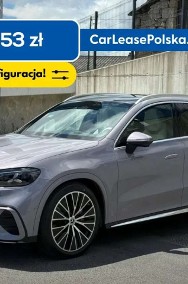 Mercedes-Benz Klasa GLC-2